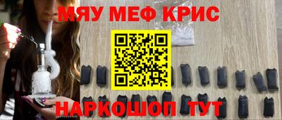 кокаин Баксан