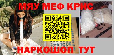 кокаин Баксан