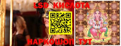 таблы Ачхой-Мартан