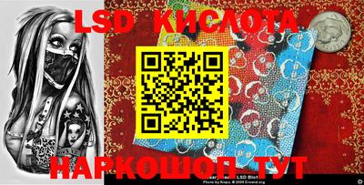кокаин Баксан