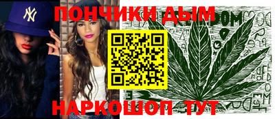 таблы Ачхой-Мартан