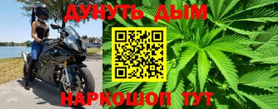 кокаин Баксан