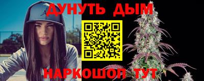 таблы Ачхой-Мартан