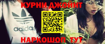 кокаин Баксан