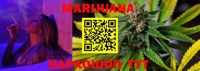 таблы Ачхой-Мартан