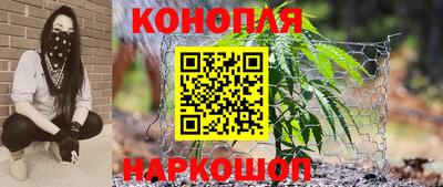 таблы Ачхой-Мартан