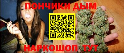 кокаин Баксан