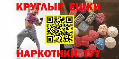 кокаин Баксан