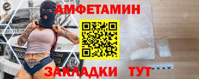 spice Аша