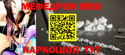 кокаин Баксан