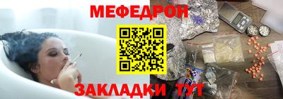 кокаин Баксан