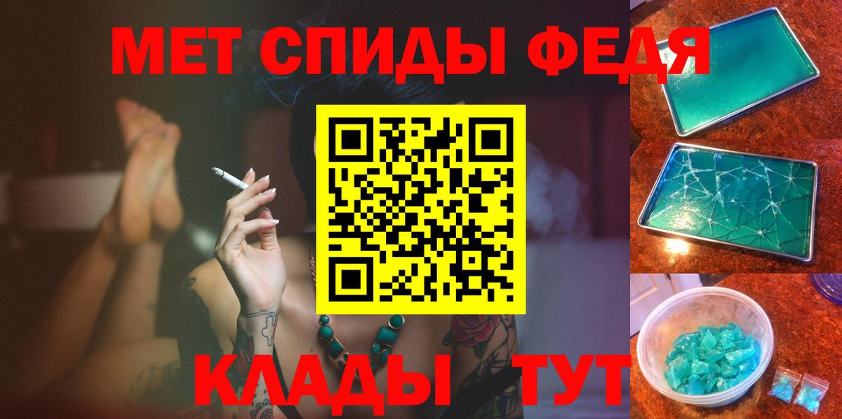 Метамфетамин витя Сергиев Посад